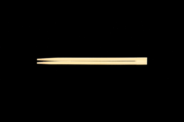 【割箸】竹双生箸 無地袴 21cm